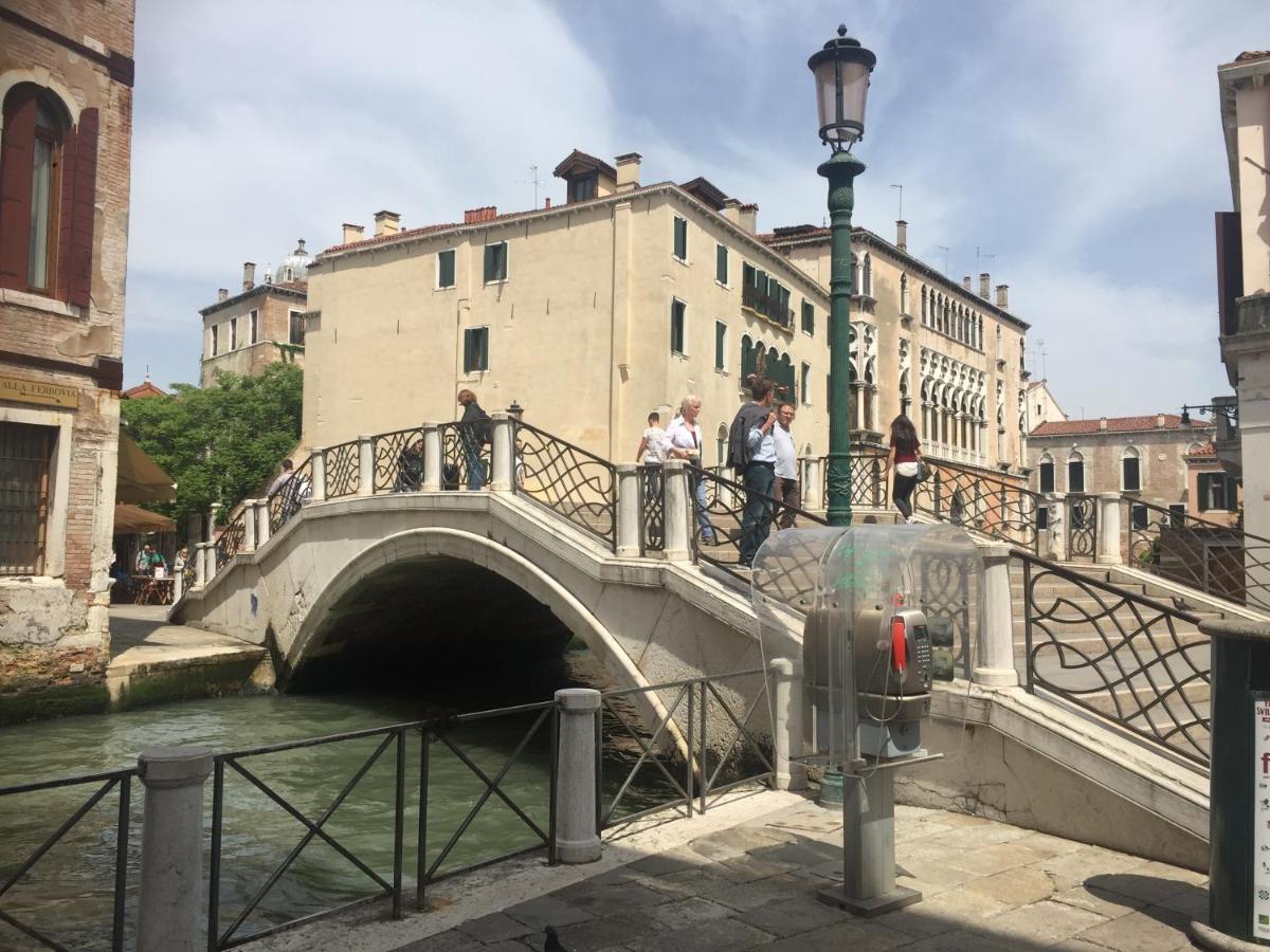 Tintoretto Vista Real Venice Exterior photo