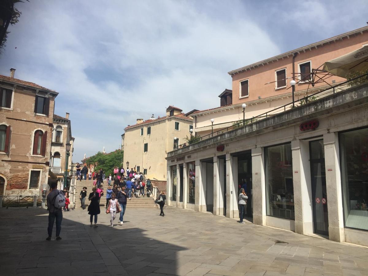 Tintoretto Vista Real Venice Exterior photo