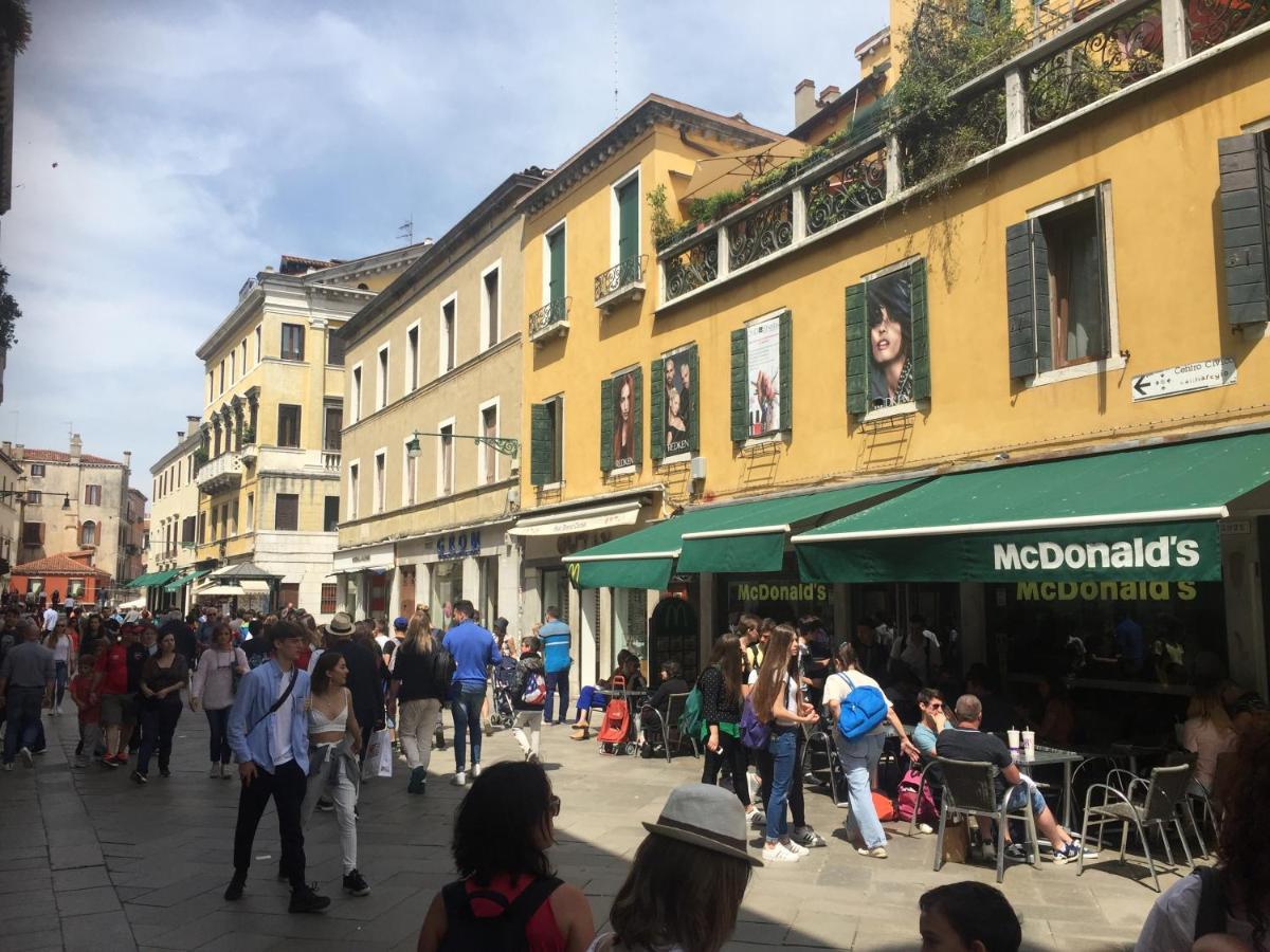 Tintoretto Vista Real Venice Exterior photo